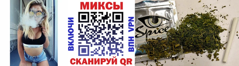 Бутират 1.4BDO  магазин  наркотиков  гидра tor  Аргун 