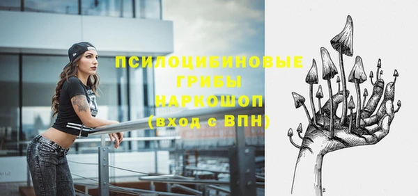 наркотики Алексеевка