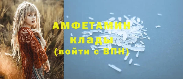 наркотики Алексеевка