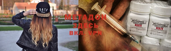наркотики Алексеевка