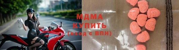 стаф Сатка