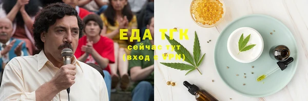 наркотики Алексеевка