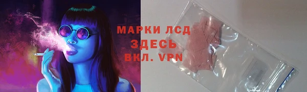 наркотики Алексеевка