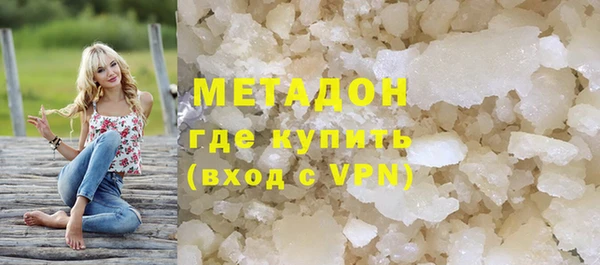 экстази Алексин