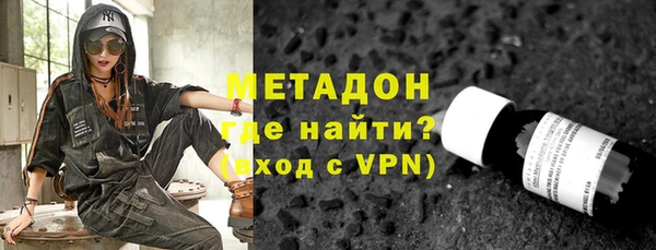 экстази Алексин