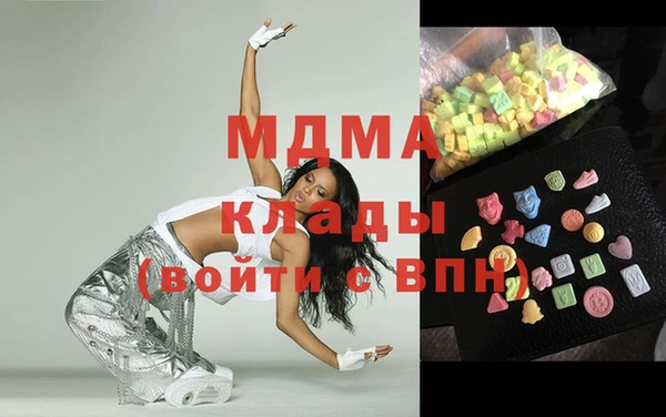наркотики Алексеевка