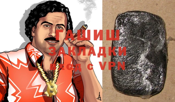 экстази Алексин