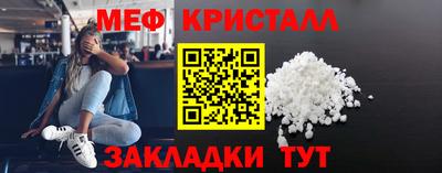 каннабис Аргун