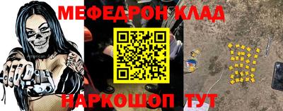 СК Апрелевка