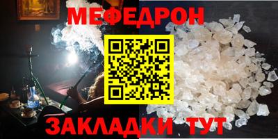 каннабис Аргун