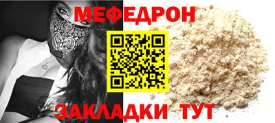 СК Апрелевка