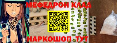 каннабис Аргун