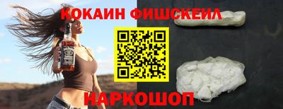 СК Апрелевка