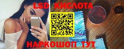 СК Апрелевка