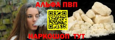 СК Апрелевка