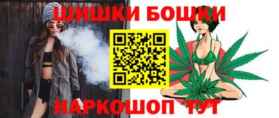 каннабис Аргун