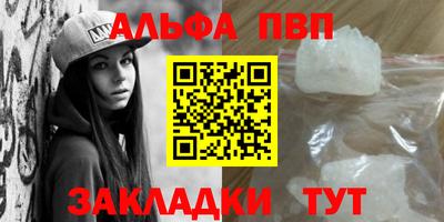 каннабис Аргун