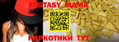 каннабис Аргун