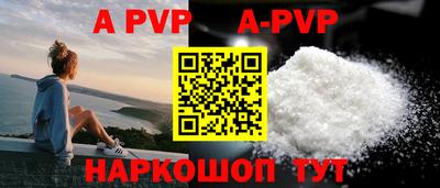 каннабис Аргун