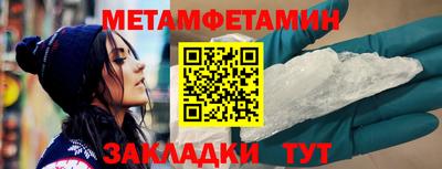 синтетический гашиш Апшеронск