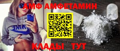 синтетический гашиш Апшеронск