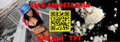 синтетический гашиш Апшеронск