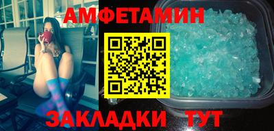 СК Апрелевка