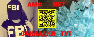 каннабис Аргун