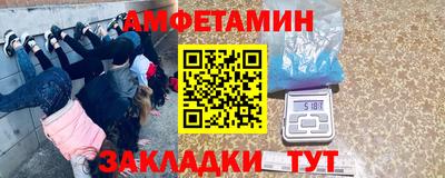 каннабис Аргун