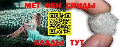 синтетический гашиш Апшеронск