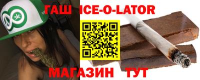 СК Апрелевка