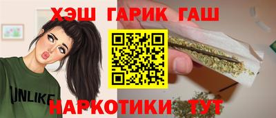 СК Апрелевка