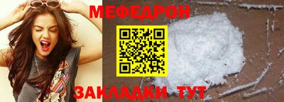 синтетический гашиш Апшеронск