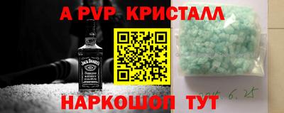 каннабис Аргун