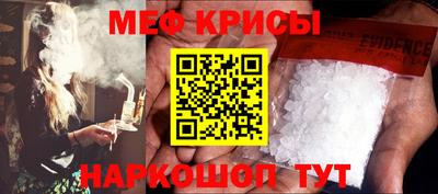 СК Апрелевка