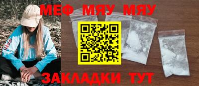 каннабис Аргун