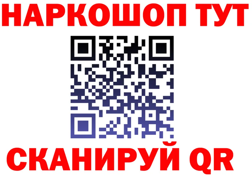 A PVP СК зеркало это hydra Аргун