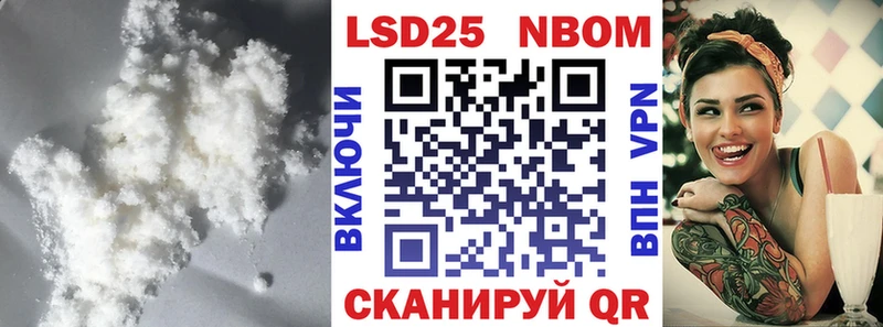 купить закладку  Аргун  блэк спрут как зайти  Лсд 25 экстази кислота 