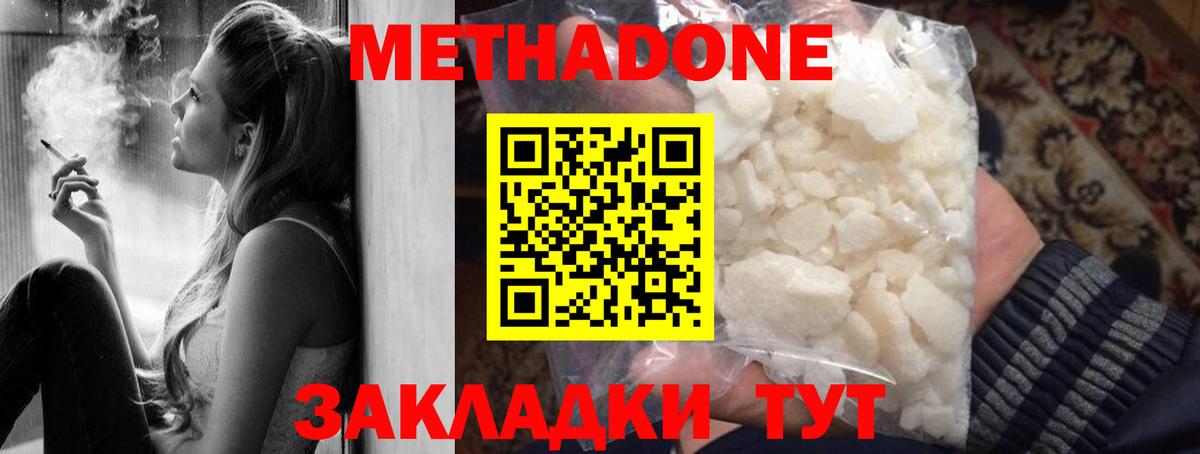 Псилоцибиновые грибы Аргун