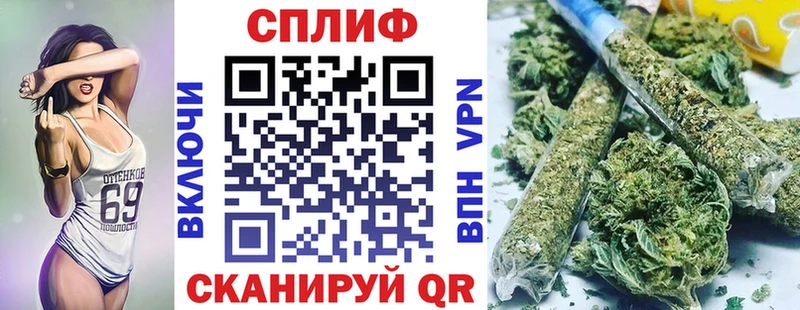 Бошки Шишки THC 21% Аргун